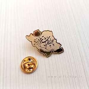 بج سینه چو ایران نباشد تن . . .